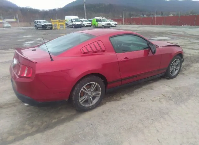 Photo 3 VIN: 1ZVBP8AM2B5101323 - FORD MUSTANG 