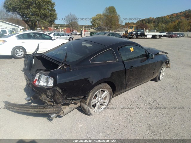 Photo 3 VIN: 1ZVBP8AM2B5130966 - FORD MUSTANG 