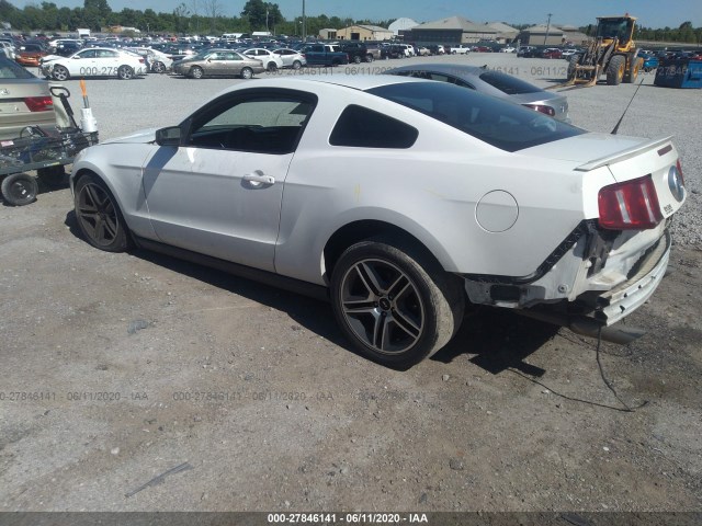 Photo 2 VIN: 1ZVBP8AM2B5133642 - FORD MUSTANG 