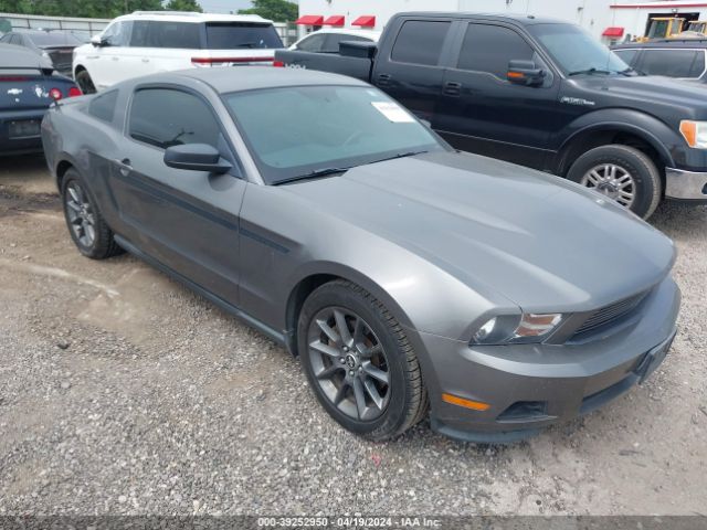 Photo 0 VIN: 1ZVBP8AM2B5149775 - FORD MUSTANG 