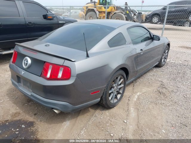 Photo 3 VIN: 1ZVBP8AM2B5149775 - FORD MUSTANG 