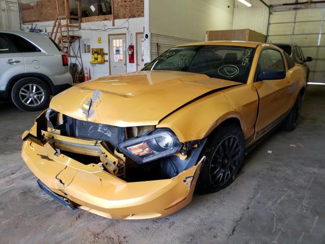 Photo 1 VIN: 1ZVBP8AM2B5152109 - FORD MUSTANG 