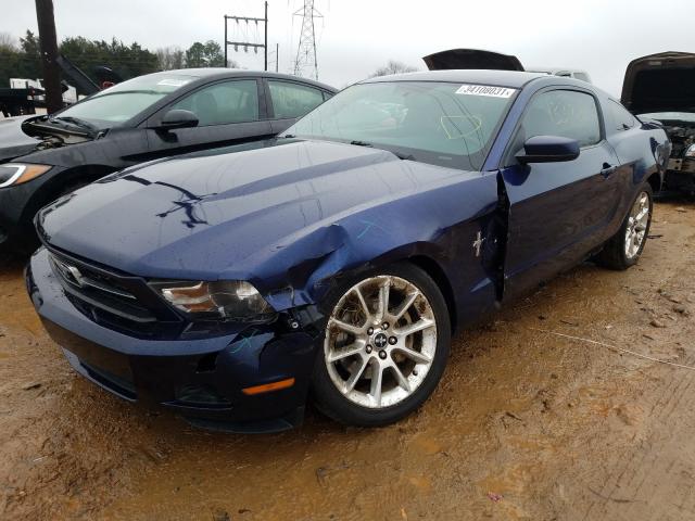 Photo 1 VIN: 1ZVBP8AM2B5161098 - FORD MUSTANG 