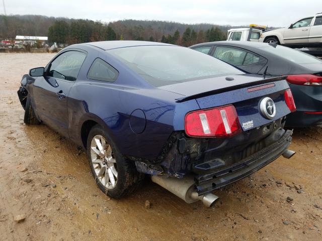 Photo 2 VIN: 1ZVBP8AM2B5161098 - FORD MUSTANG 