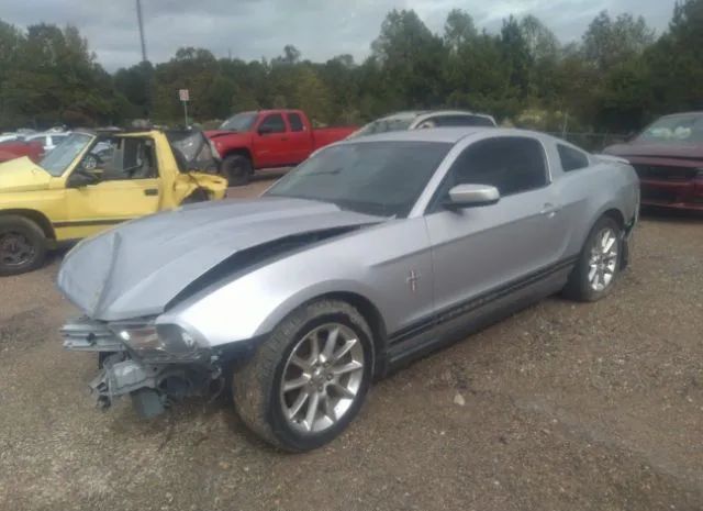 Photo 1 VIN: 1ZVBP8AM2B5162316 - FORD MUSTANG 