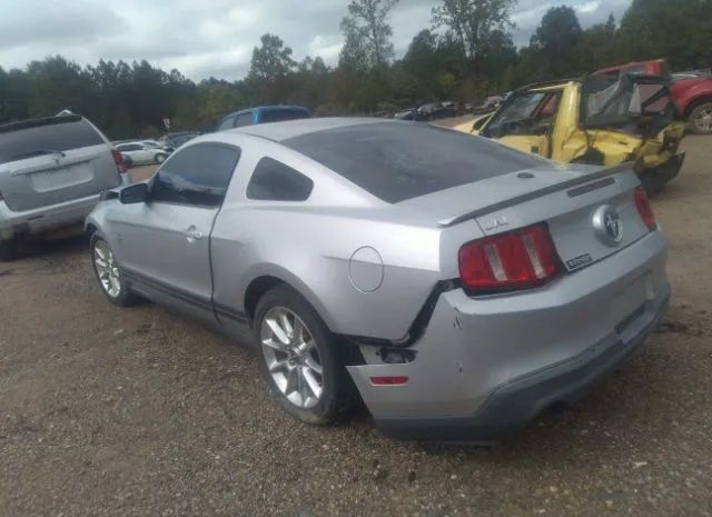 Photo 2 VIN: 1ZVBP8AM2B5162316 - FORD MUSTANG 