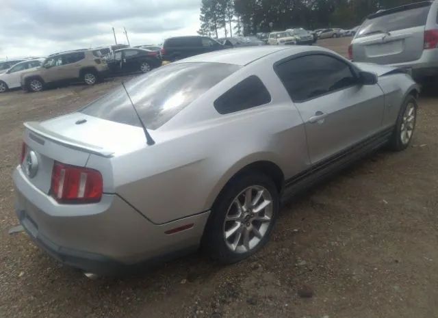 Photo 3 VIN: 1ZVBP8AM2B5162316 - FORD MUSTANG 