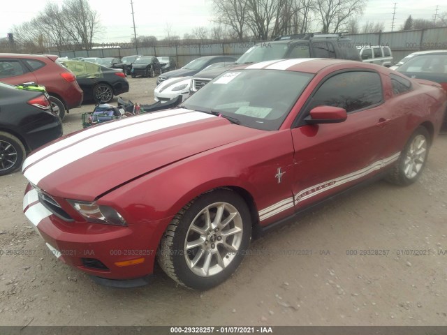 Photo 1 VIN: 1ZVBP8AM2B5164857 - FORD MUSTANG 