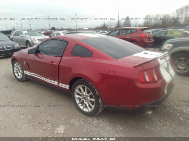 Photo 2 VIN: 1ZVBP8AM2B5164857 - FORD MUSTANG 