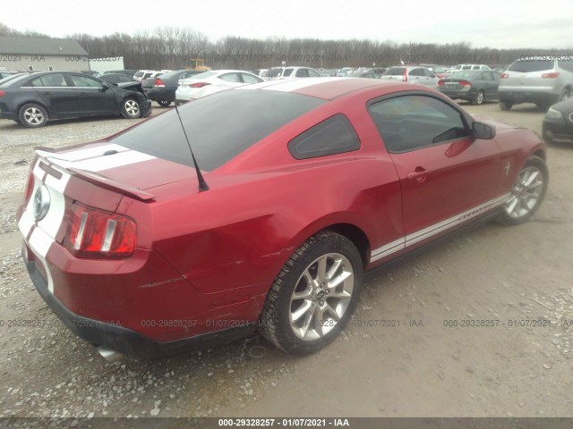 Photo 3 VIN: 1ZVBP8AM2B5164857 - FORD MUSTANG 