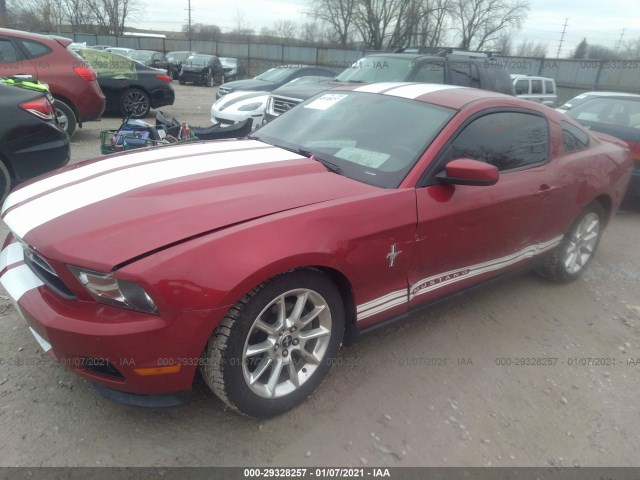 Photo 5 VIN: 1ZVBP8AM2B5164857 - FORD MUSTANG 