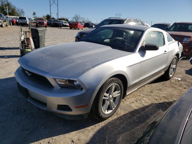 Photo 1 VIN: 1ZVBP8AM2B5168911 - FORD MUSTANG 