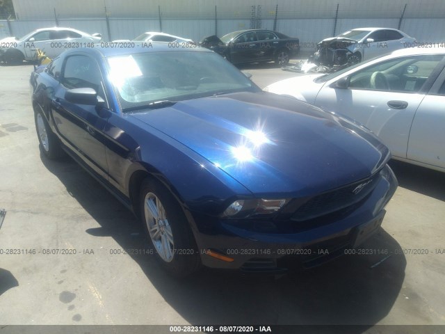 Photo 0 VIN: 1ZVBP8AM2B5169492 - FORD MUSTANG 