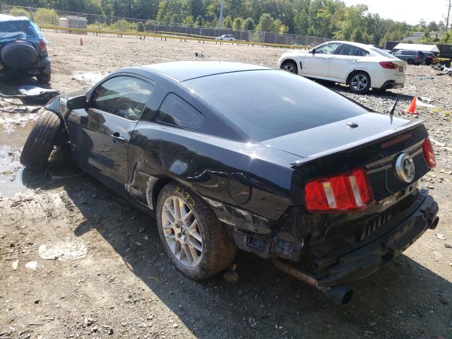 Photo 2 VIN: 1ZVBP8AM2C5226629 - FORD MUSTANG 