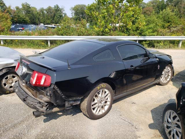 Photo 3 VIN: 1ZVBP8AM2C5226629 - FORD MUSTANG 