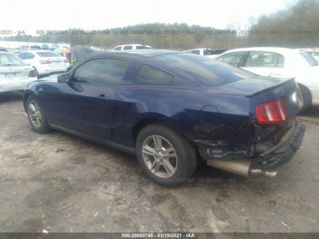 Photo 2 VIN: 1ZVBP8AM2C5230020 - FORD MUSTANG 