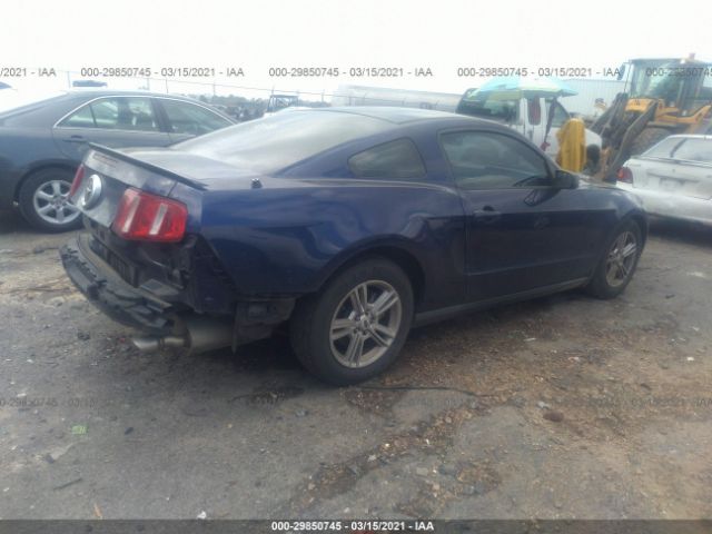 Photo 3 VIN: 1ZVBP8AM2C5230020 - FORD MUSTANG 