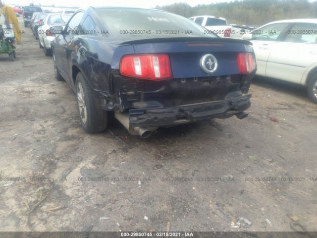 Photo 5 VIN: 1ZVBP8AM2C5230020 - FORD MUSTANG 