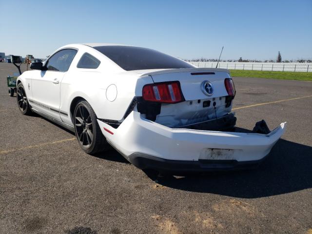 Photo 2 VIN: 1ZVBP8AM2C5235461 - FORD MUSTANG 