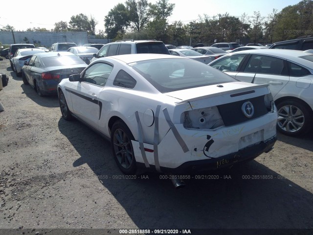 Photo 2 VIN: 1ZVBP8AM2C5241387 - FORD MUSTANG 