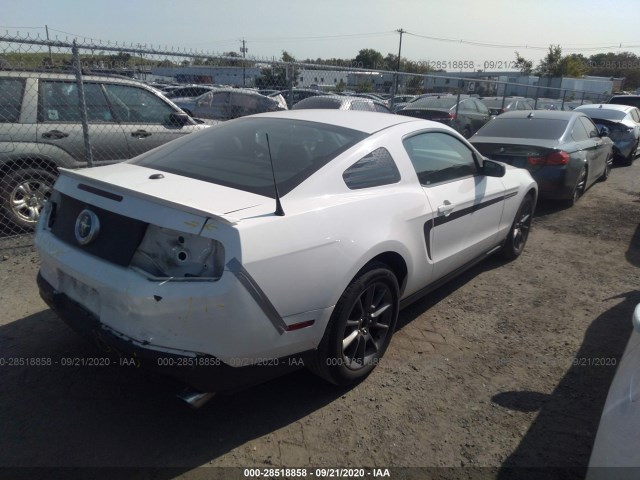 Photo 3 VIN: 1ZVBP8AM2C5241387 - FORD MUSTANG 