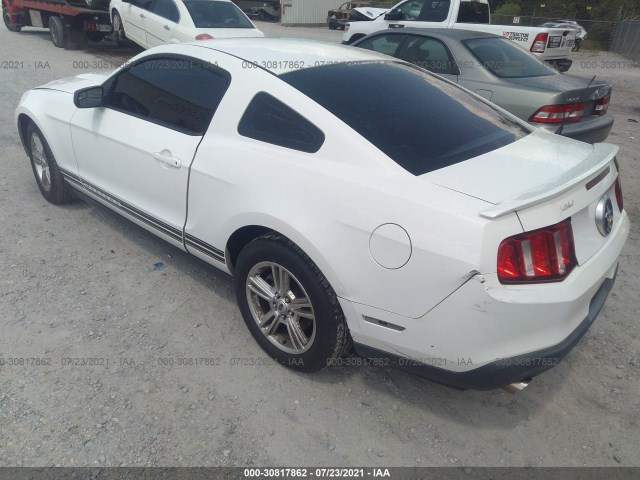 Photo 2 VIN: 1ZVBP8AM2C5244628 - FORD MUSTANG 