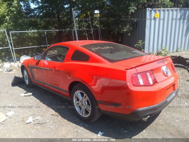 Photo 2 VIN: 1ZVBP8AM2C5246203 - FORD MUSTANG 