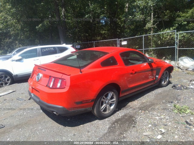 Photo 3 VIN: 1ZVBP8AM2C5246203 - FORD MUSTANG 