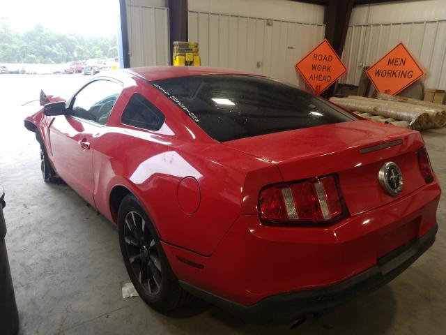 Photo 2 VIN: 1ZVBP8AM2C5246704 - FORD MUSTANG 