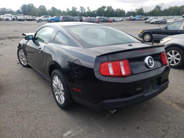 Photo 2 VIN: 1ZVBP8AM2C5252194 - FORD MUSTANG 