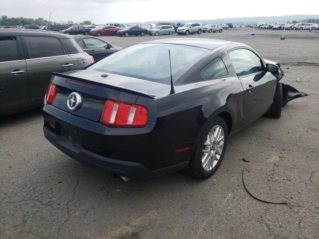 Photo 3 VIN: 1ZVBP8AM2C5252194 - FORD MUSTANG 