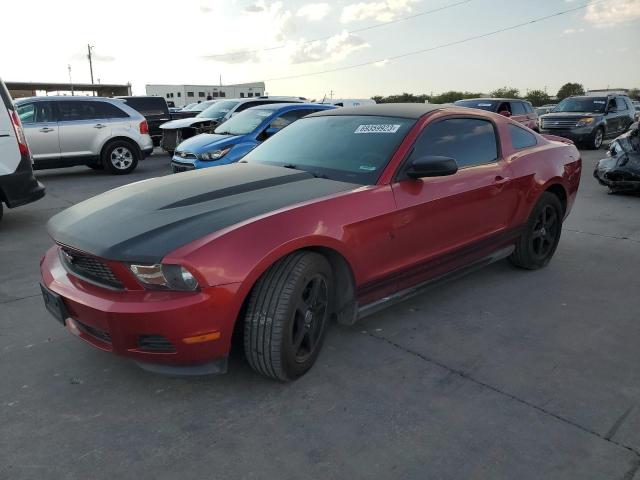 Photo 0 VIN: 1ZVBP8AM2C5256133 - FORD MUSTANG 