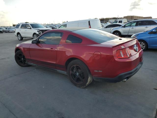 Photo 1 VIN: 1ZVBP8AM2C5256133 - FORD MUSTANG 