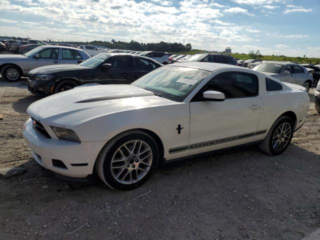 Photo 0 VIN: 1ZVBP8AM2C5258447 - FORD MUSTANG 