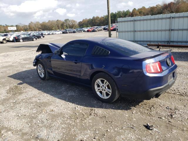 Photo 1 VIN: 1ZVBP8AM2C5264426 - FORD MUSTANG 