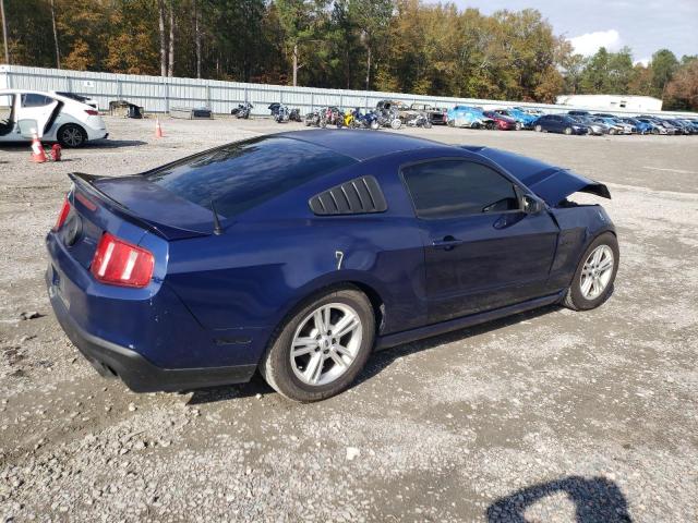 Photo 2 VIN: 1ZVBP8AM2C5264426 - FORD MUSTANG 