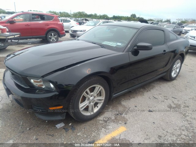 Photo 1 VIN: 1ZVBP8AM2C5264913 - FORD MUSTANG 