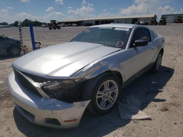 Photo 1 VIN: 1ZVBP8AM2C5271893 - FORD MUSTANG 