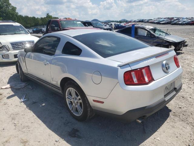 Photo 2 VIN: 1ZVBP8AM2C5271893 - FORD MUSTANG 