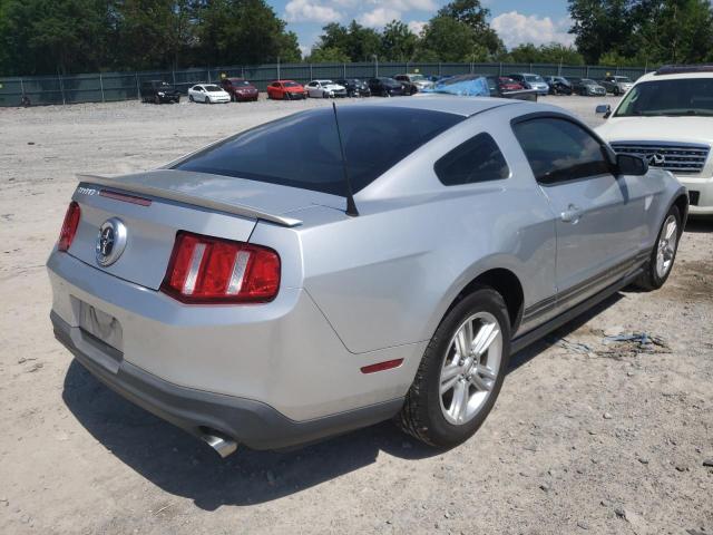 Photo 3 VIN: 1ZVBP8AM2C5271893 - FORD MUSTANG 