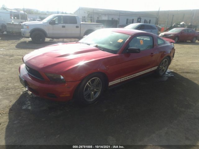 Photo 1 VIN: 1ZVBP8AM2C5271926 - FORD MUSTANG 