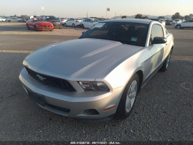 Photo 1 VIN: 1ZVBP8AM2C5281663 - FORD MUSTANG 