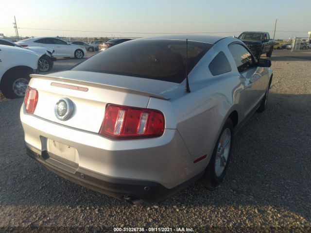 Photo 3 VIN: 1ZVBP8AM2C5281663 - FORD MUSTANG 