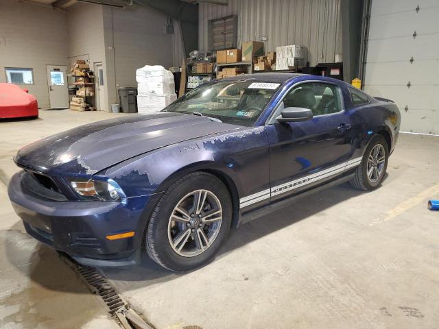 Photo 0 VIN: 1ZVBP8AM2C5287513 - FORD MUSTANG 