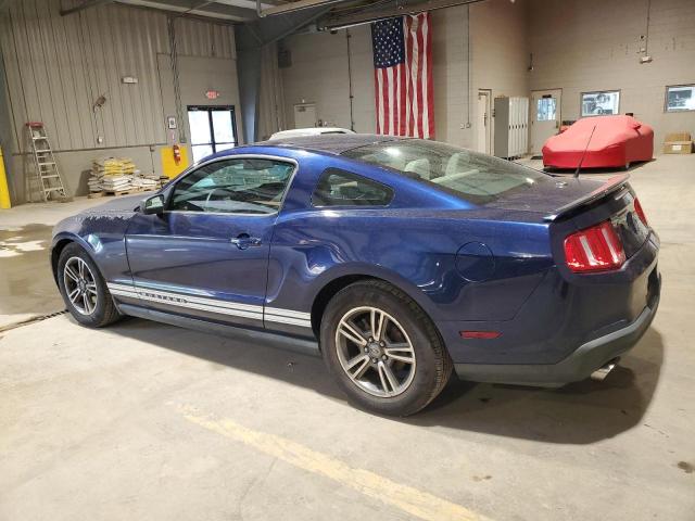 Photo 1 VIN: 1ZVBP8AM2C5287513 - FORD MUSTANG 