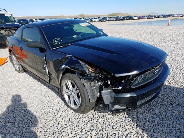 Photo 0 VIN: 1ZVBP8AM2C5288421 - FORD MUSTANG 