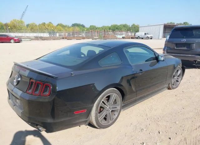 Photo 3 VIN: 1ZVBP8AM2D5258272 - FORD MUSTANG 