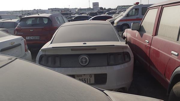 Photo 5 VIN: 1ZVBP8AM2E5232529 - FORD MUSTANG 