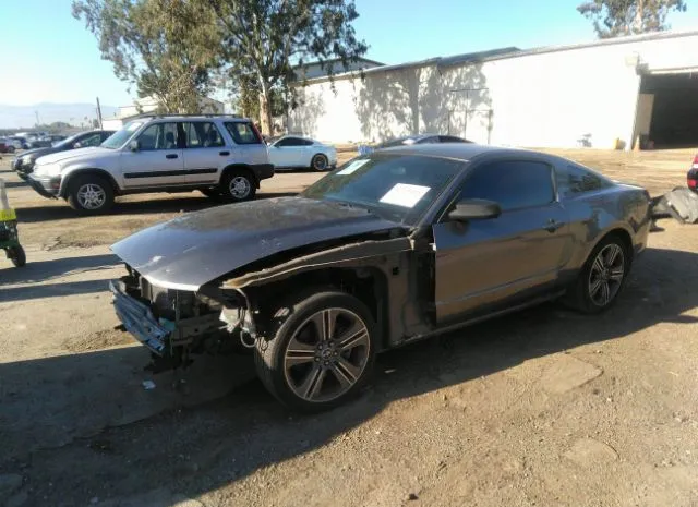 Photo 1 VIN: 1ZVBP8AM2E5237732 - FORD MUSTANG 