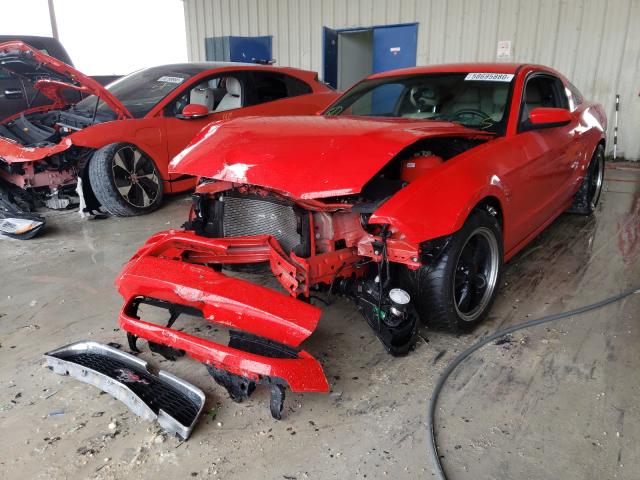 Photo 1 VIN: 1ZVBP8AM2E5267099 - FORD MUSTANG 